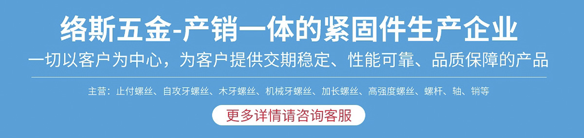食用油灌裝機配套設備