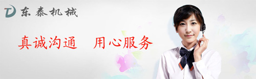 如何選擇高能灌裝機(jī)？