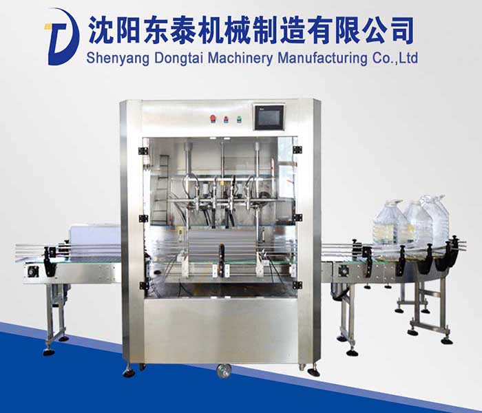 四頭花生油灌裝機(jī)就用零滴漏這一招 圈了無(wú)數(shù)粉！